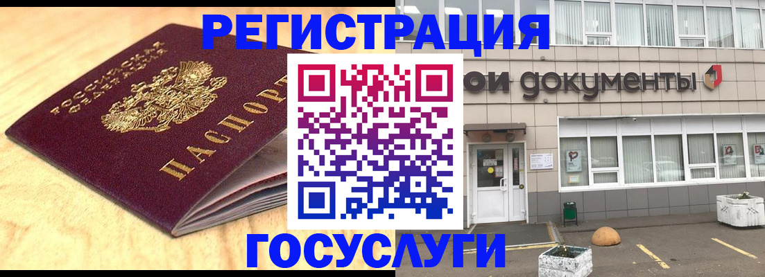 форма 3 в Нефтекумске